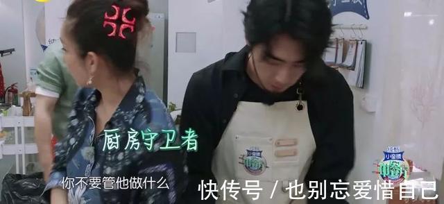 黃曉明《中餐廳》惹怒眾人,被秦海璐狂懟,誰(shuí)注意到楊紫的表情