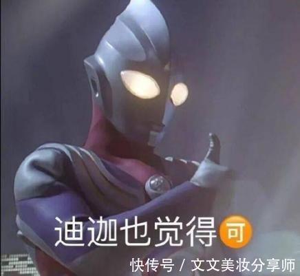 成分|拒绝跟风烂脸!这5款才是公认好用的洗面奶,千万不要停产