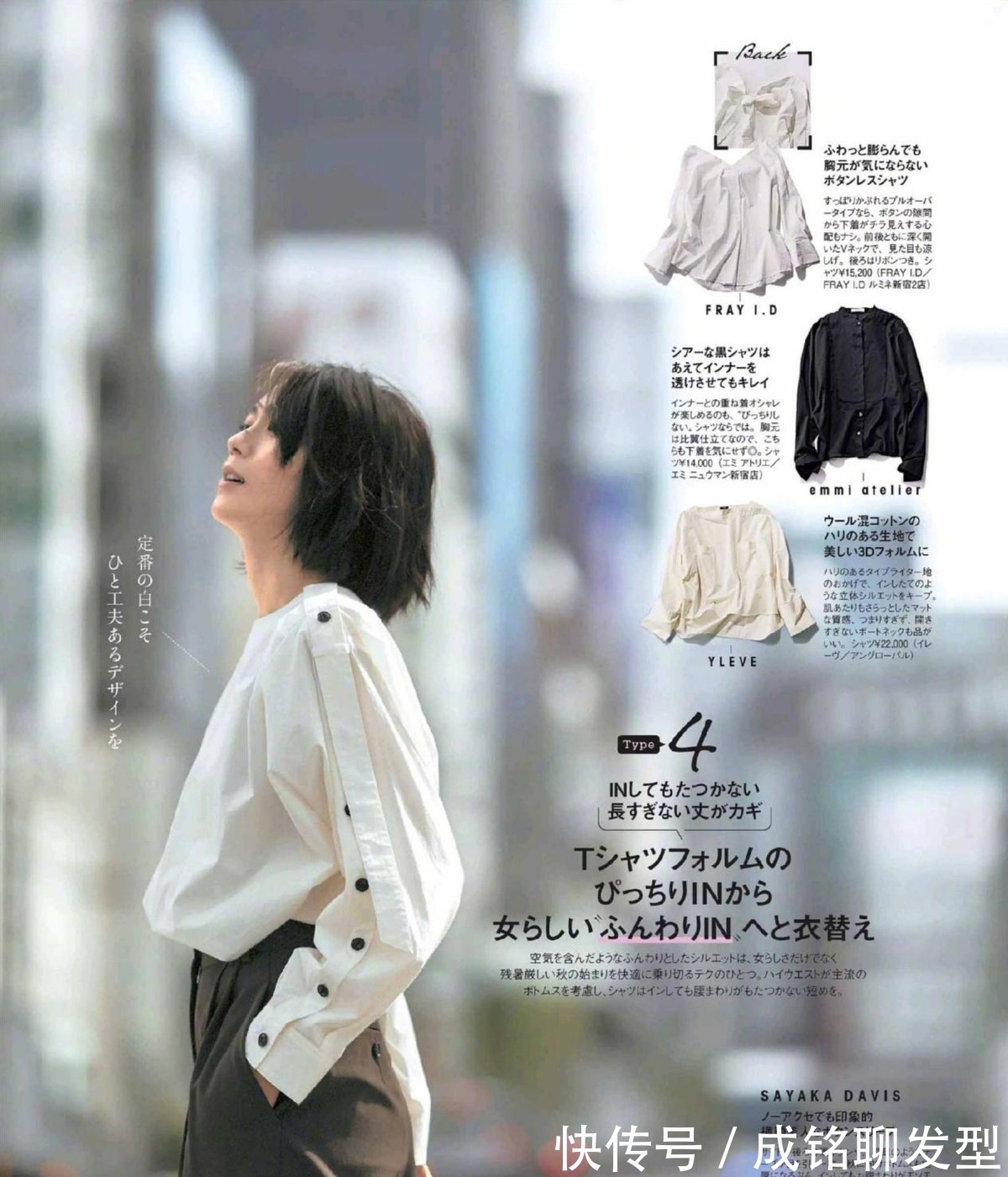 格纹|最适合秋季的五种单品,百搭实用又显年轻,建议40岁以上女人收藏