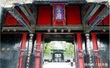 此封号世袭近900年,坐看中原皇朝更迭,家族就是屹立不倒