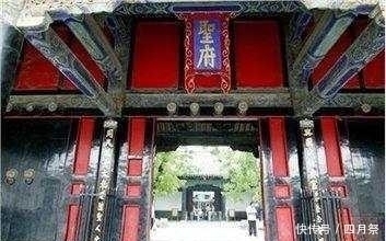 此封号世袭近900年，坐看中原皇朝更迭，家族就是屹立不倒