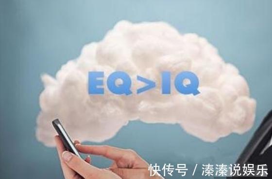 情商|孩子“情商低”,离不开这3种家庭教育,中招的家庭赶紧改掉