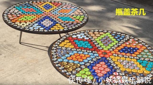 院子刚打完水泥，把攒了2麻袋的瓶盖一个一个嵌入地面，漂亮防滑