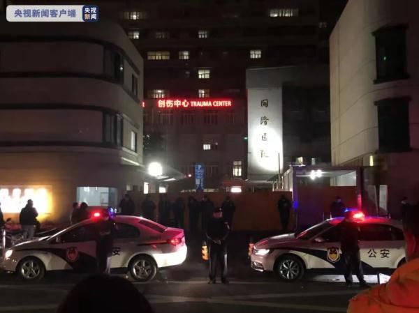 核酸|本土确诊+4!浙大紫金港校区封闭管理,连夜全员核检!