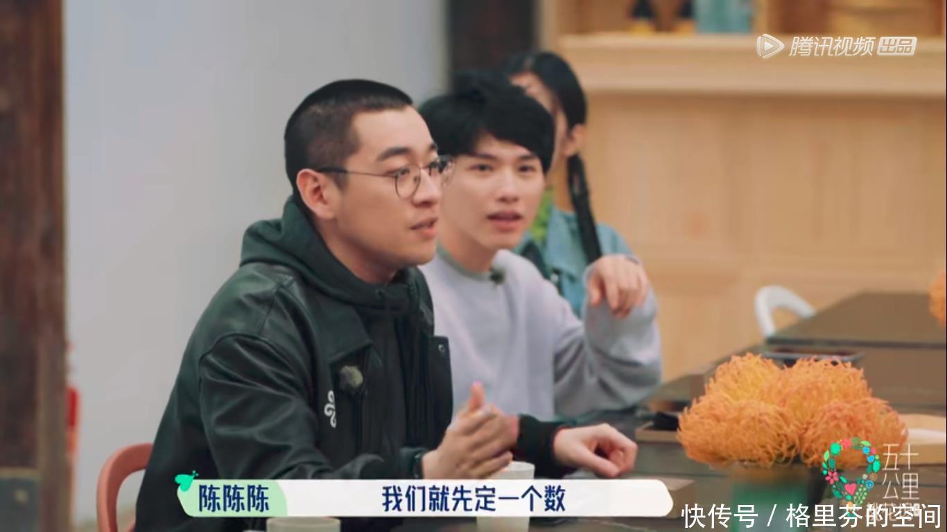 宋丹丹|1天650元伙食费他们还嫌吃得差,是谁的底线丢了