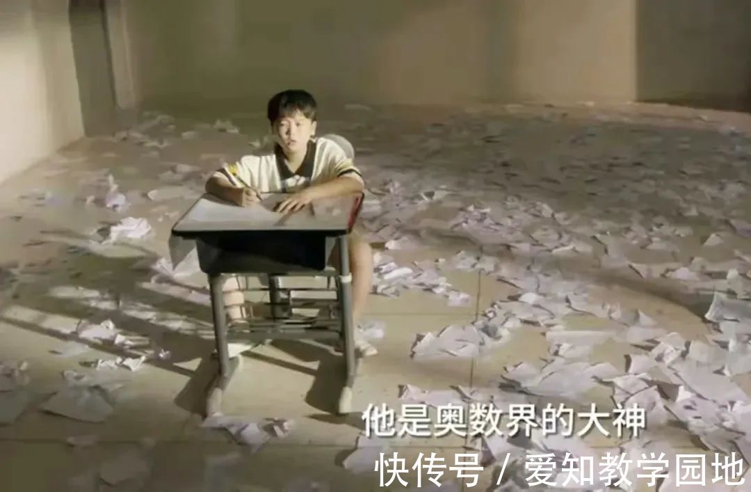 起跑线|为何越来越多的父母热衷培养“反季节”孩子?3个原因说到了根上