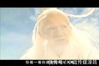 诛仙阵|《封神榜》中通天教主和元始天尊那个, 更厉害