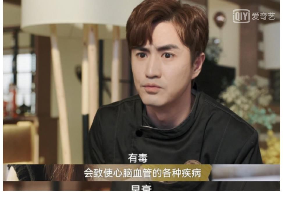 《假日暖洋洋2》上演修羅場！張嘉倪楊玏“廚房告白吻”來了！