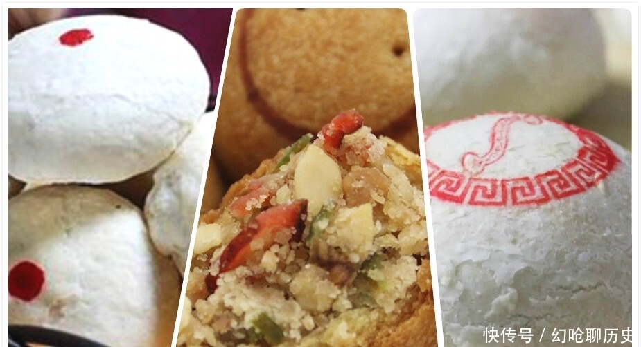 穿越|中秋月饼:假如穿越到清朝,身为吃货的你想要吃什么月饼呢?