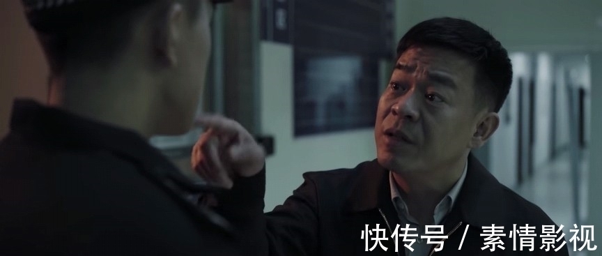 《扫黑风暴》听说林浩来了，胡笑伟脸都吓白了，一句话道破玄机