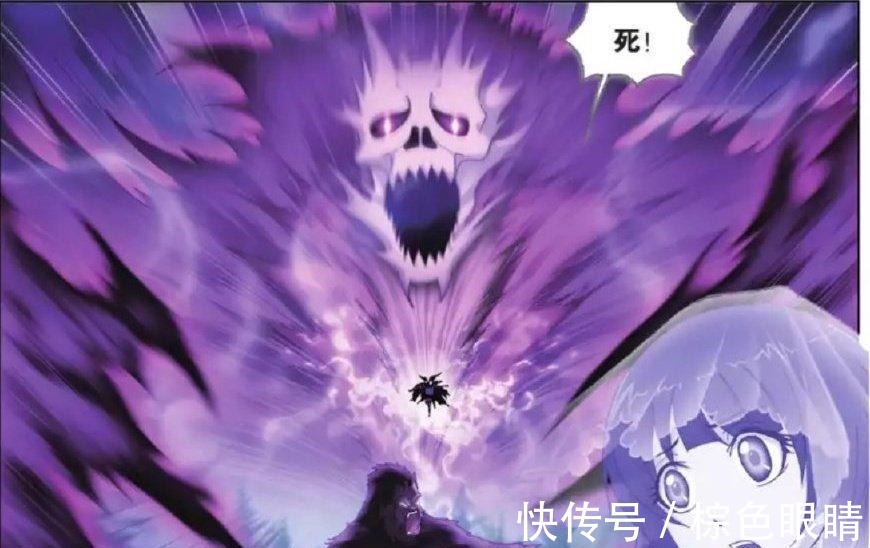 七杀剑|斗罗大陆最强的五位封号斗罗, 尘心第三, 最后一个拥有最强攻击力！