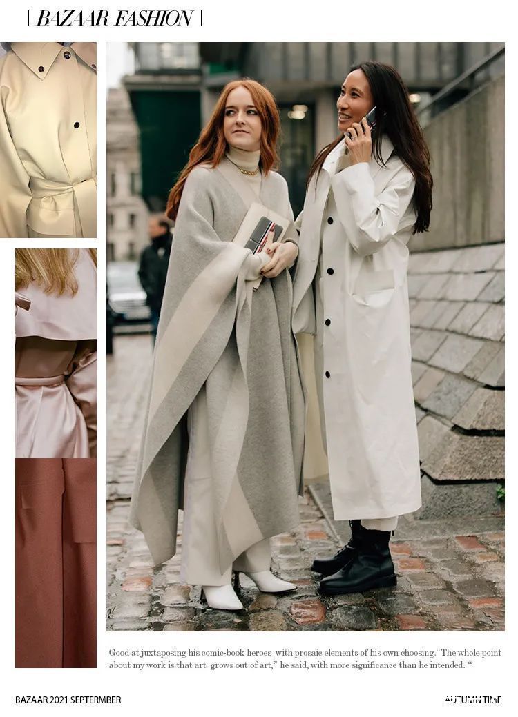 总少一件的完美风衣，哪里买？