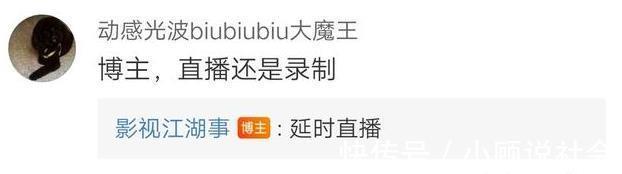 体育场|《中国好声音》总决赛将在杭州举办，设置四个分会场，仍然是直播