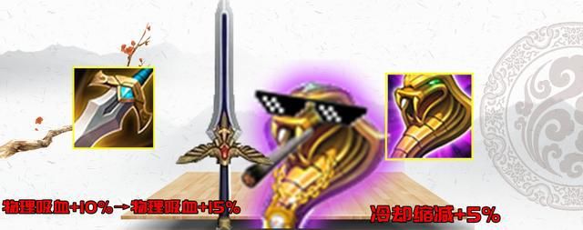 貂蝉|半年内回血提升至1.4倍，貂蝉崛起却再无机会