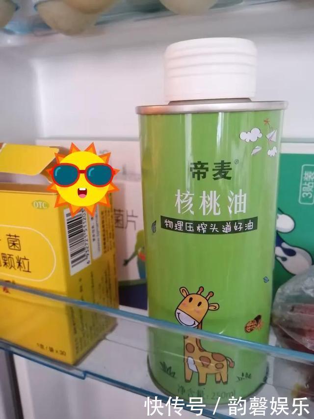 10月宝宝辅食教程|香蕉鸡蛋饼