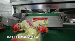 陈凤娟|一边直播一边唱歌 60老汉一年卖鸭蛋上亿元