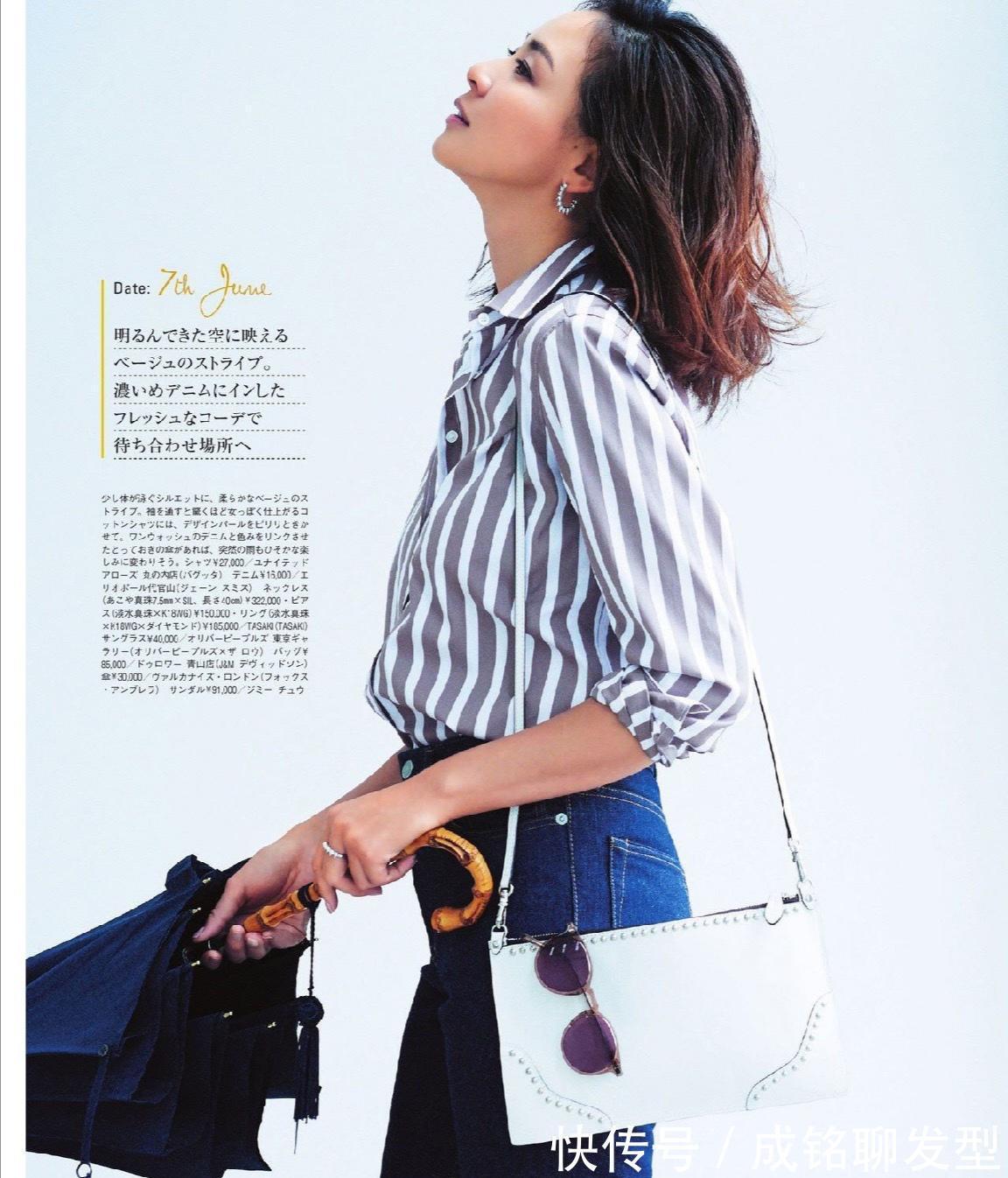 t恤|牛仔裤不需要买太多,有这三种颜色就足够,不管多大年纪都能穿