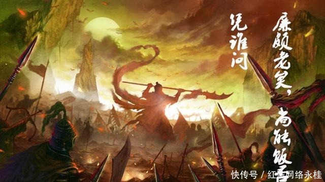 姚崇逝世后将全部宝物赠予好友,几天后好友豁然大悟,却为时已晚