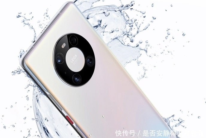 Mate40Pro|还在等华为Mate40？Mate40Pro：5点升级更靠谱