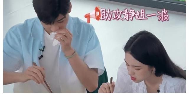 嫌弃|黄晓明“作”上热搜，学杨幂只吃一根面条遭嫌弃，网友却表示理解