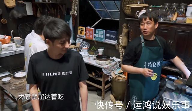 《向往的生活》最心酸的嘉賓，做最多的活，卻只有最少的鏡頭？