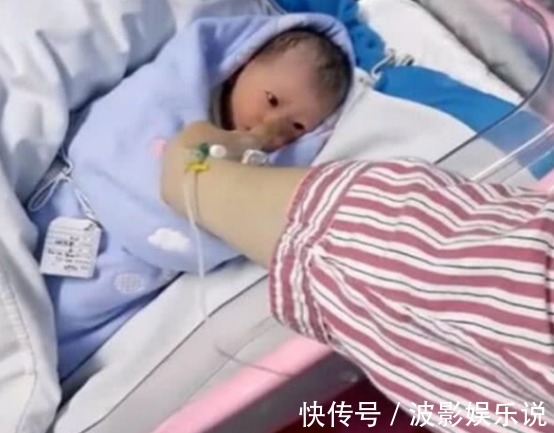 医生|产妇正在缝合侧切撕裂,而她的行为,让在场医生都泪目了