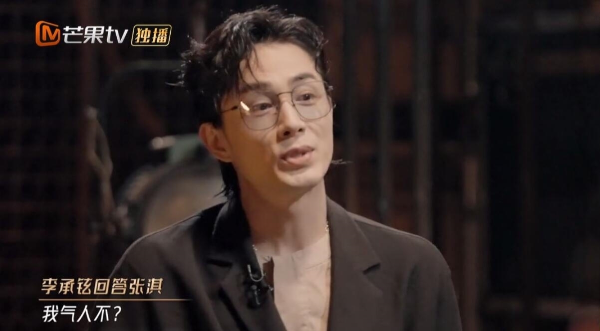 哥哥们回答“送命题”,有人太真实,有人却圆滑到连节目组都不信