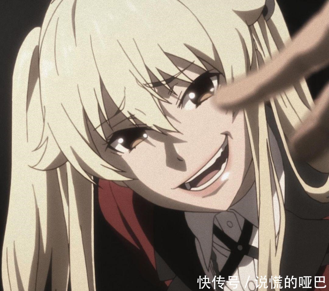 《狂赌之渊》早乙女芽亚里,她的魅力体现在梦子很难体现的真实感!