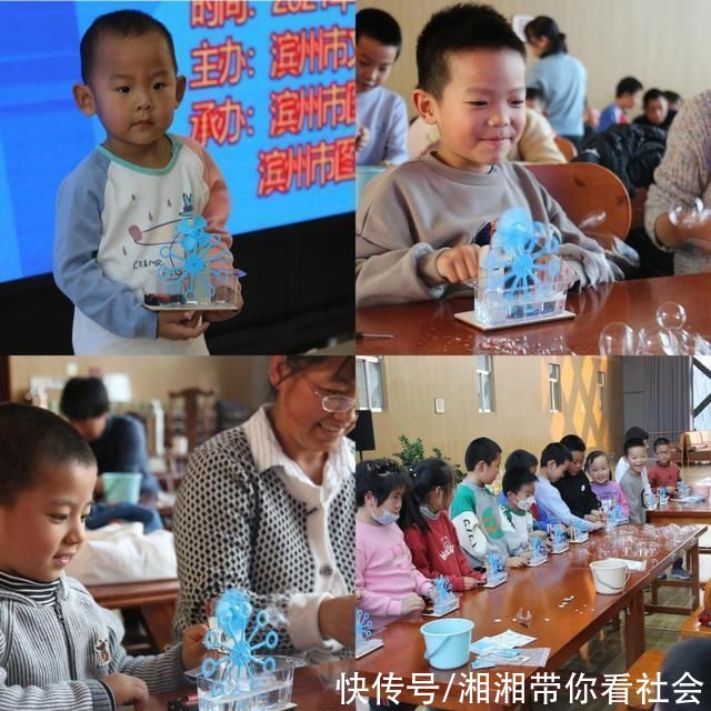 全民读书月$滨州市首届全民读书月正式启动