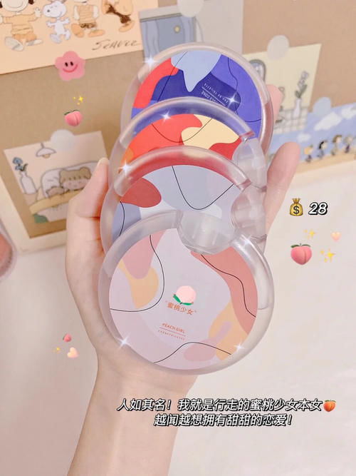 日迹|跪求别停产!这些才是真正的实用好物,按斤囤都不亏!