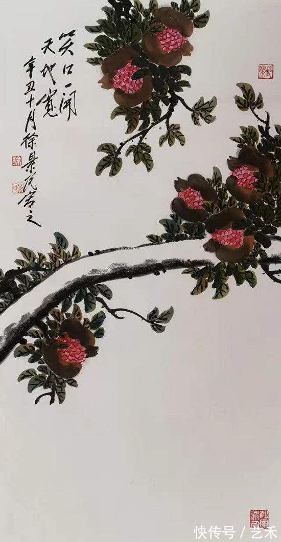 书画作品#为人们的美好生活添彩一一徐景民书画作品艺术赏析