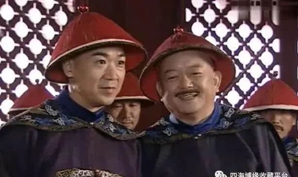 难怪|清朝官帽上的那颗珠子值多少钱?难怪现在有钱也买不到