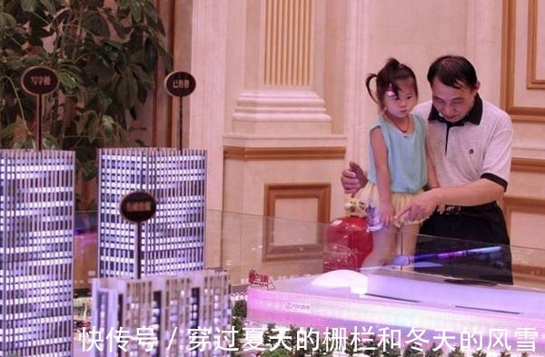 无房族|“无房人”有福了!国家给出3大“补贴”,你将省下一大笔钱!