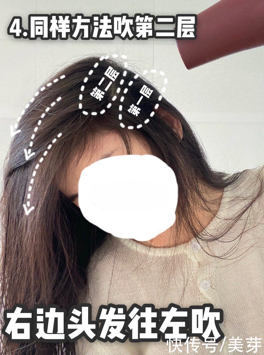 女生最显老的1种发型,你可千万别剪