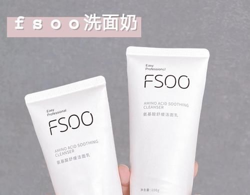 00后女生必备变美好物，你要悄悄变美，然后惊艳所有人！