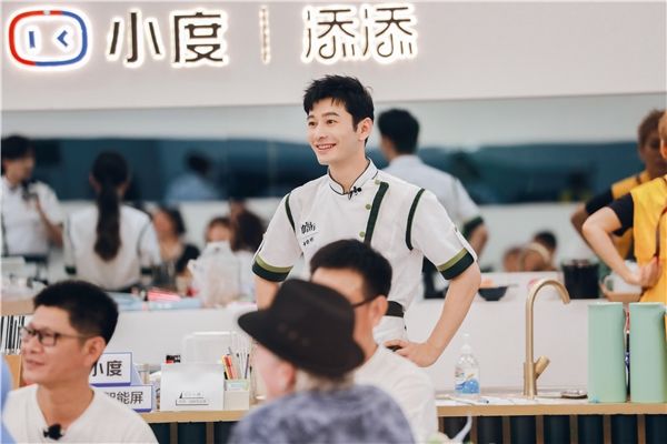 周也|《中餐厅5》桂林站圆满结束 檀健次深情告别中餐厅