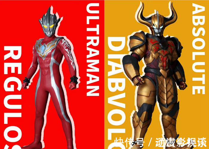 奥特曼银河格斗|《奥特曼银河格斗3》预告表明,小金人进攻光之国,是为了复活主人!