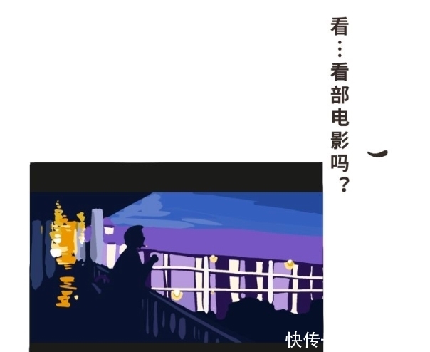 再靠近一点点漫画第八话林棋哥哥