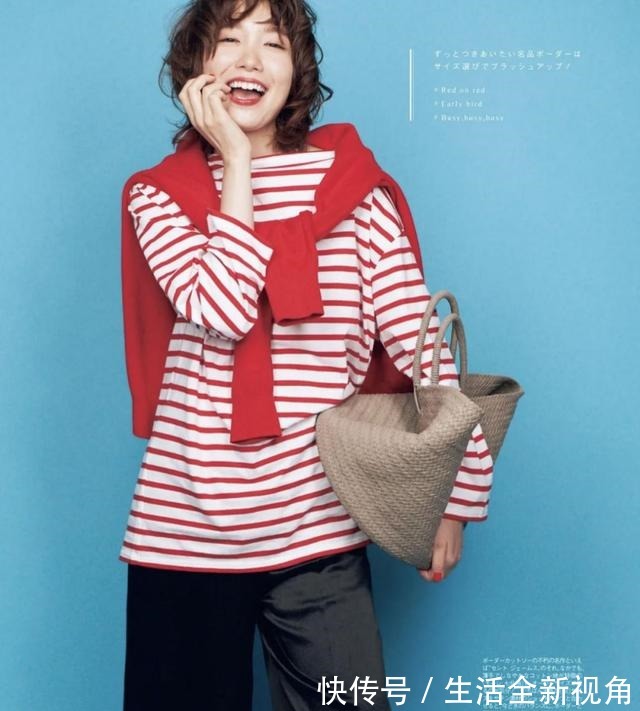时髦 为啥早秋得穿奶茶色No！这些配色穿搭，照样高级又时髦！