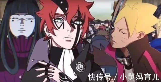 新希|火影忍者博人传：当博人开净眼的时候，大筒木都怕了
