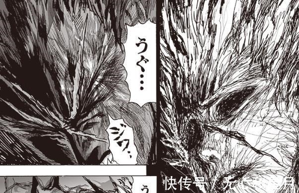 童帝|一拳超人180饿狼终于登场，成为了绝望的化身，S级英雄都成长了
