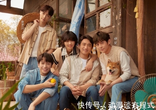 王源|《歌手》《向往的生活》联动!新音乐综艺来袭,周深等艺人疑加盟