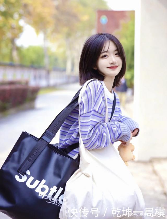 女儿们的恋爱|女生背便宜的包真的很low吗