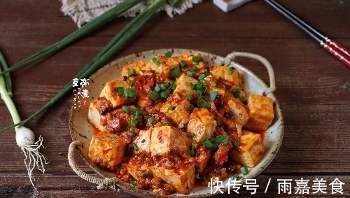 豆腐与此物是绝配,连吃四天也不腻,十块钱不到,营养又好吃