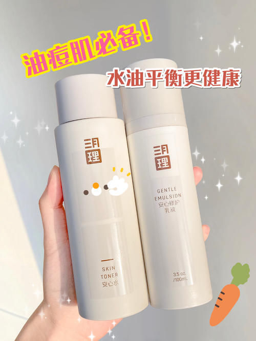 生活费|16岁高中生平价日常好物分享,月生活费800也能无限回购!