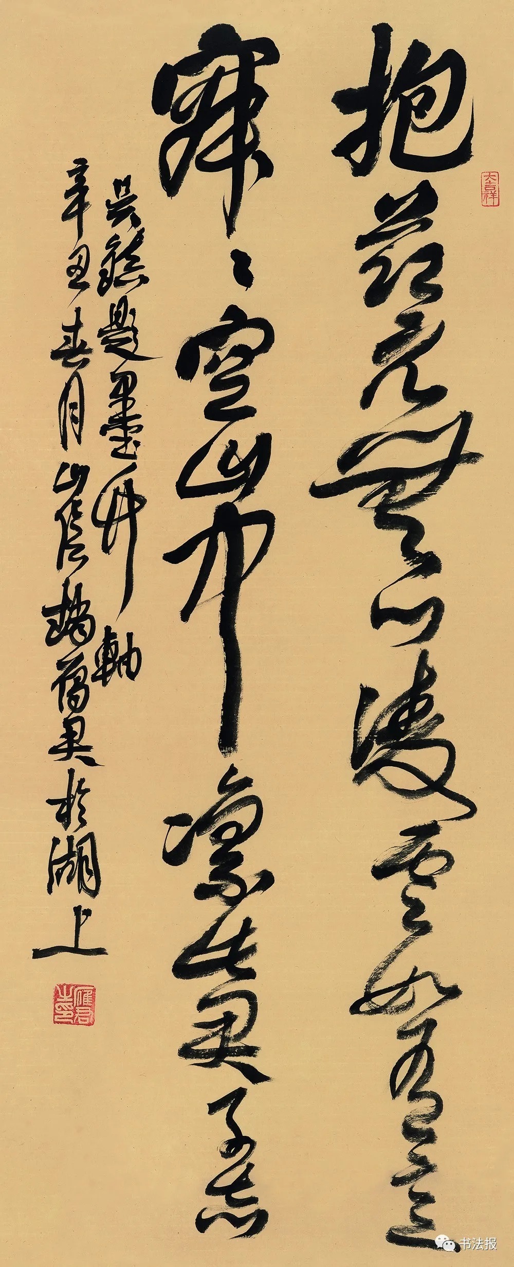 竹文化!全国竹文化书法大展在宜宾开幕,附高清获奖作品!