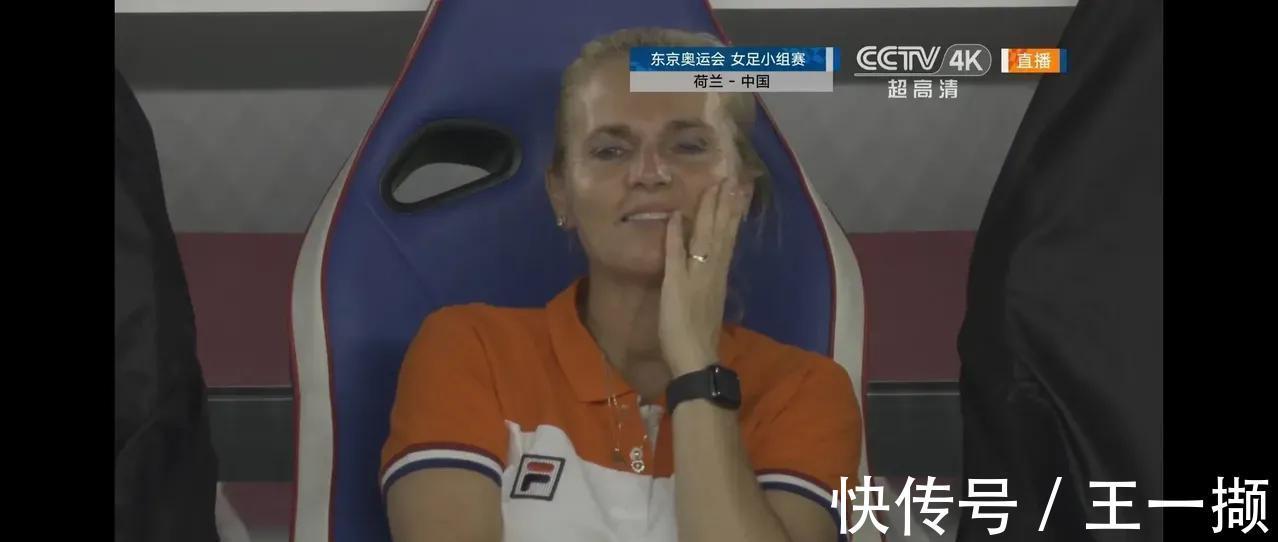 王珊珊|3消息!王霜打封闭比赛,贾秀全打压王霜,王霜为女足发声