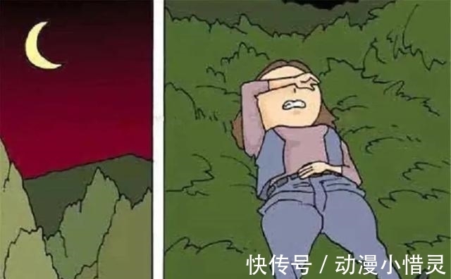 |搞笑漫画:小情侣在山上尽情奔跑,女孩跌倒后再也起不来了!