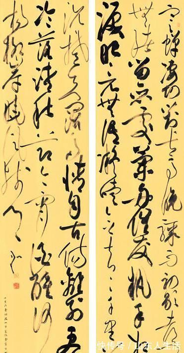 80后|80后小伙的草书草而文雅,大气磅礴,斩获全国首届草书展一等奖