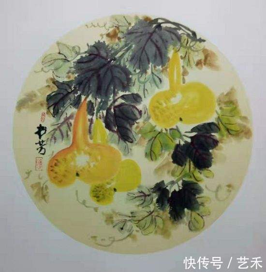 证书@王福恩——中国美术家协会会员